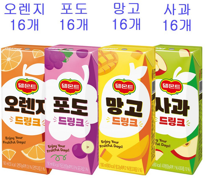 [믹스박스] 델몬트 드링크 4종 세트 (망고8+오렌지8+포도8+사과8), 190ml, 64개