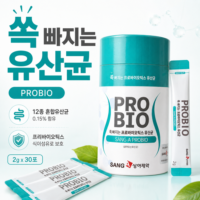 [상아제약] 쏙 빠지는 프로바이오틱스 유산균 스틱 30포 프리바이오틱스 함유, 60g, 1개