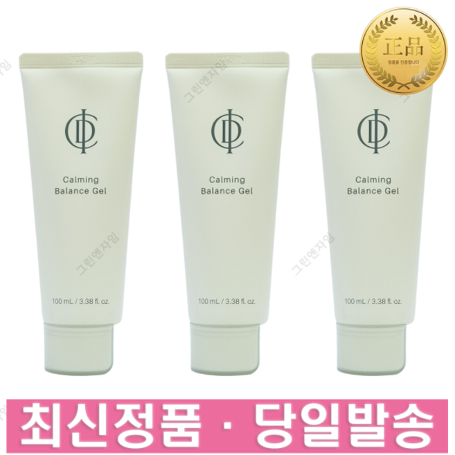 3위 - 인셀덤 기초 화장품 카밍 밸런스 젤 100ml 3개 + 사은품