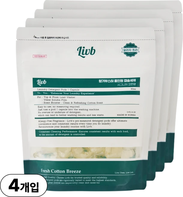 리브비 향기부스터 코튼향 캡슐세제, 4세트, 30개입 - 쿠팡