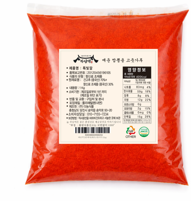 [하남댁] 매운맛 짬뽕용 고운 고춧가루 소스용 얼큰한맛, 1개, 1kg