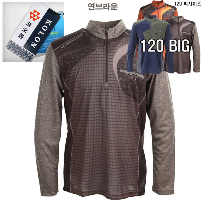 빅사이즈 120 봄 여름 남성 등산티 티셔츠 스판티 작업복상의 아웃도어 BIG SIZE A타입(보카시)