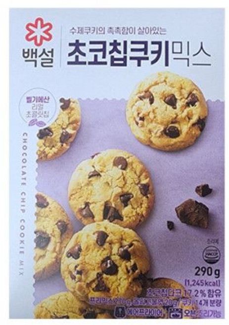CJ 초코칩쿠키믹스 290g(묶음) 5개 -, 290g