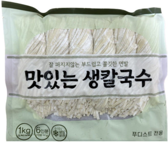 맛있는 칼국수면(생면) 1kg, 5개