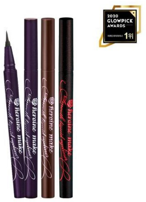 워터프루프 키스미 스무스 리퀴드 아이라이너 슈퍼 킵 단품, 브라운, 1개