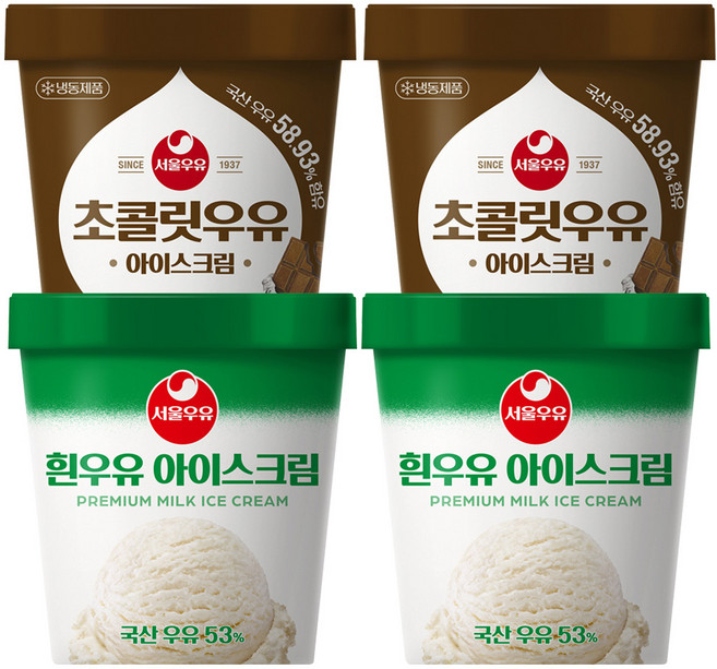 서울우유 아이스크림 474ml 2종 각2개씩 (흰우유2+초코2), 4개