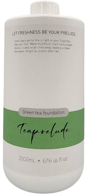 WAJASS 威傑士 茶序 綠茶 沙龍店用洗髮精, 1件, 2L