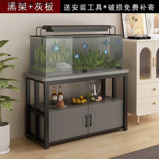 베타 구피 가재 받침 3자 어항 광폭 어항 반수생거북이 2자 1자 수초 은신처 놀이터 가재은신처 해파리, 20. 검은색+회색 50x40x70, 1개