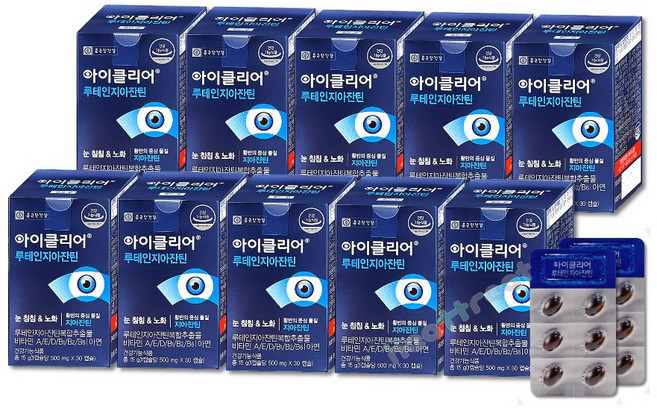 종근당 루테인 지아잔틴 30캡슐 10박스, 30정, 10개