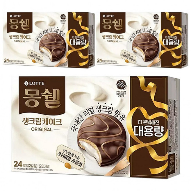 롯데 몽쉘 오리지널 생크림케이스 24입 (816g) x 3개, 1개, 1g