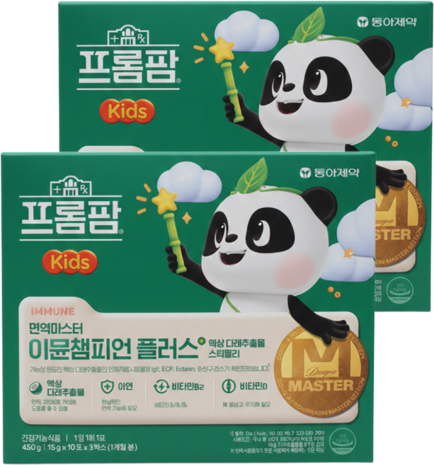 동아제약 프롬팜 이뮨 챔피언 키즈 30포*2박스, 60포, 450g, 2개