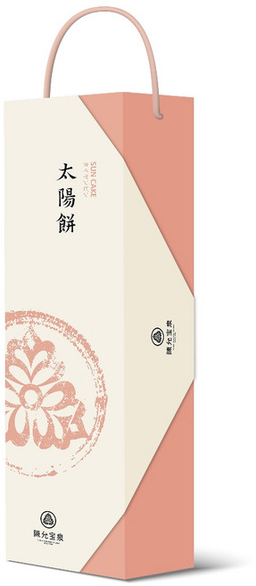 陳允寶泉 太陽餅禮盒, 1個, 10入1盒原價