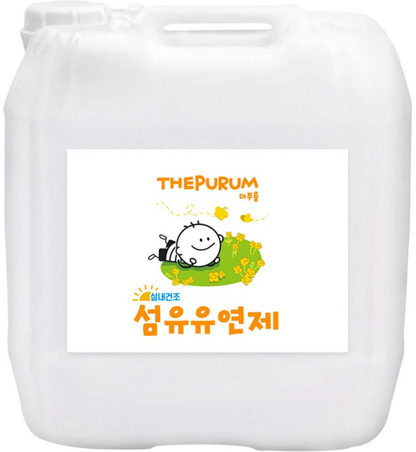 더푸룸 비건 아토피인증 실내건조 섬유유연제 대용량, 20L, 1개