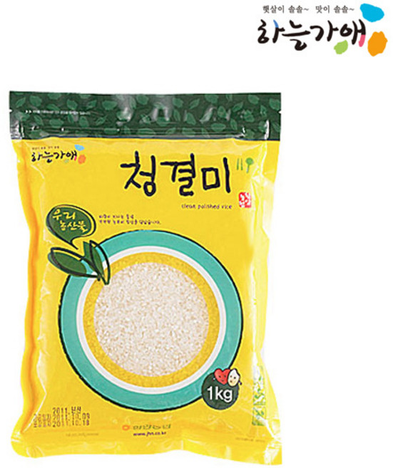 [하늘가애] 함양농협 청결미, 3kg, 1개