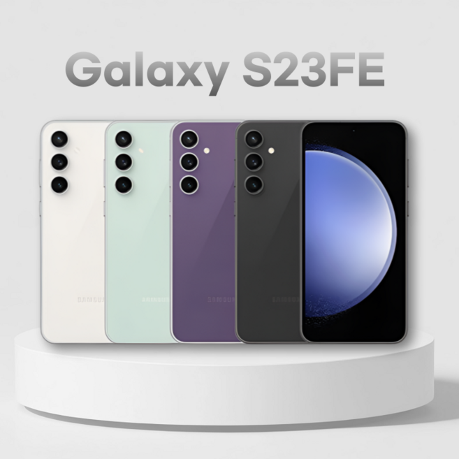 갤럭시 S23FE (SM-S711N) 공기계 미사용 새제품 박스 단순 개봉 256GB, 중고 단품 S급 민트