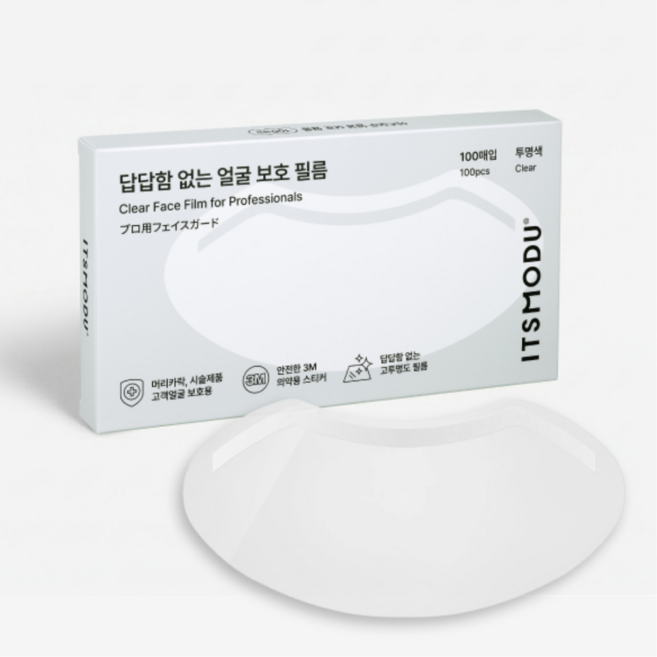[3M 접착] 이츠모두 미용실 얼굴 보호 투명 페이스 필름 커버 3M 100매, 1개, 클리어