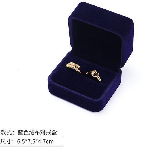 婚禮首飾盒求婚鑽戒對戒盒高檔絨布戒指盒耳釘珠寶飾品收納包裝盒02