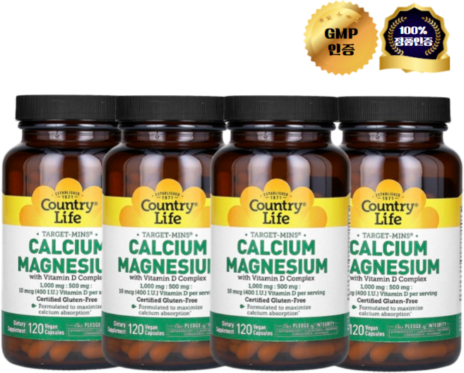 2+2 컨트리 라이프 비타민D 칼슘 마그네슘 칼마디 영양제 베지 캡슐 120정, 4개