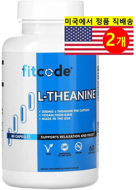 FITCODE L-테아닌 200mg L-Theanine, 60정, 2개 - 쿠팡