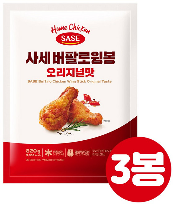 버팔로윙봉 오리지널맛, 820g, 3개