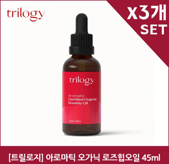 [트릴로지] 아로마틱 오가닉 로즈힙오일 45ml x3, 3개 - 쿠팡