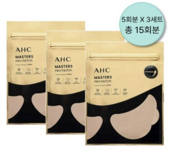 AHC 마스터즈 선패치 5회분, 22.5g, 3개