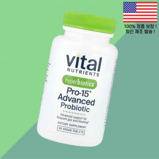 에센셜 뉴트리언트 하이퍼바이오틱스 프로 15 어드벤스드 프로바이오틱스 유산균 베지테리 30정 Vital Nutrients Hyperbiotics Pro Advanced Prob - 쿠팡