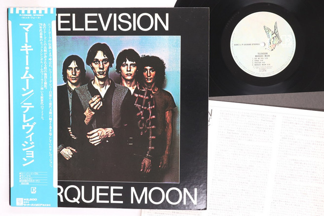 Marquee Moon Television P10308E ELEKTRA Japan Obi, 1