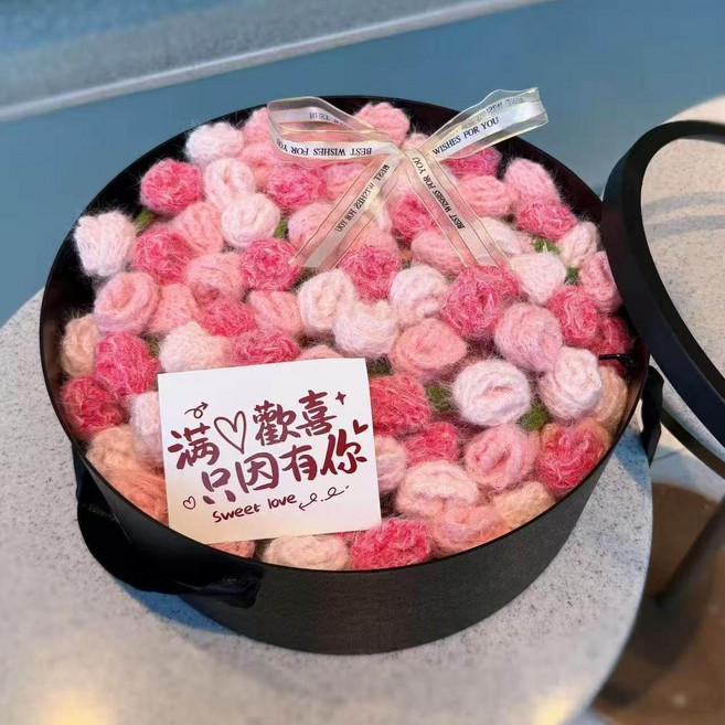 手工編織玫瑰花束毛毯 閨蜜生日禮物, 花海禮盒 毛茸漸變粉 - 粉色毯 賀卡, 1個