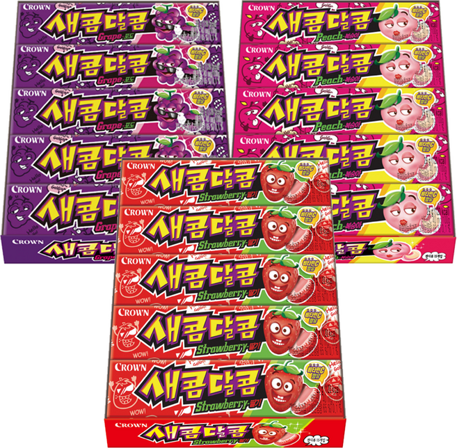 크라운 새콤달콤 3종 45개입(포도맛15 + 복숭아맛15 + 딸기맛15) 1세트, 1.305kg