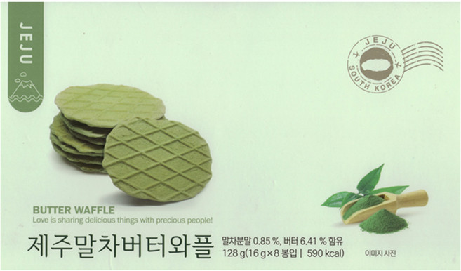 제주 말차 버터와플 8봉지 1박스 16ea, 1개, 200g
