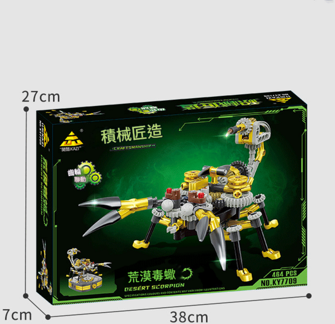 共同創想 科技模型 無人機積木 NO.1921B 幽影星際戰機, KY7709 荒漠毒蠍, 1個