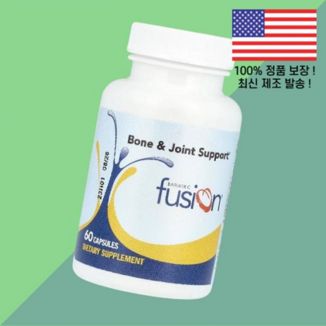 비만 퓨전 본 60캡슐 Bariatric Fusion Bone Joint Support 60 Capsules