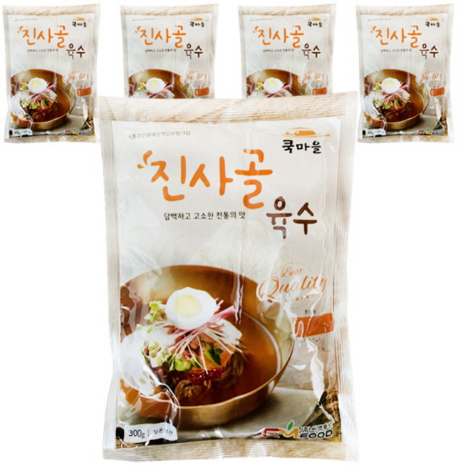 쿡마을 진사골육수 300g x 20개 사골 냉면육수