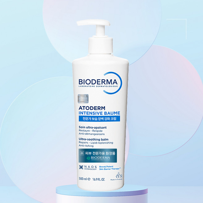 [피부전문가용] 바이오더마 아토덤 인텐시브 밤 500ml 최신 유통기한 제품 발송, 1개