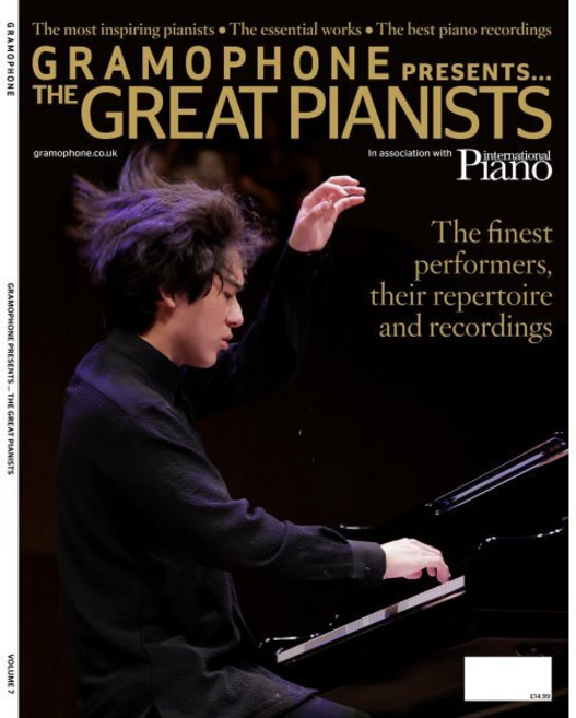 Gramophone Presents the Great Pianists 2026년 Vol.7 임윤찬 커버, YES24