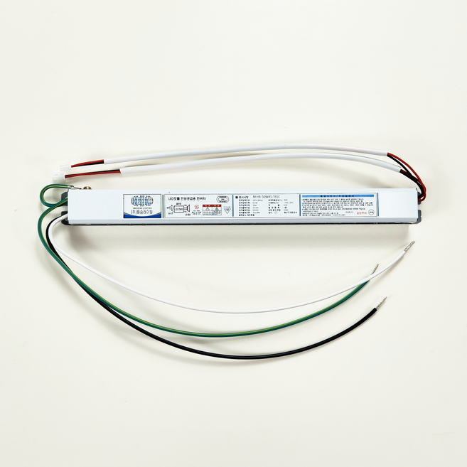 화승라이팅 HB-50W45-T6SC HB-50W45-T6C 50W45V LED모듈전원공급용컨버터 안정기 안전기 왼쪽(+), 1개
