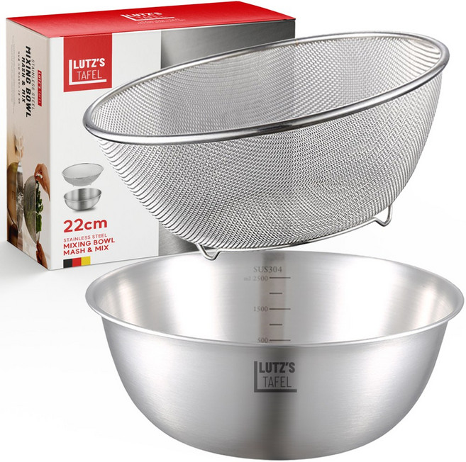 루츠스타펠 다용도 스텐 304 매쉬앤믹스 2 in 1 22~24cm, 2개, 믹싱볼+채반 Pcs