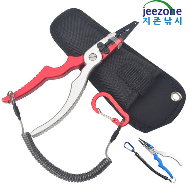 지존낚시 고사양 멀티 낚시 플라이어 커터 가위 니퍼 집게 압착 바늘빼기 랜딩그립 낚시공구, 레드