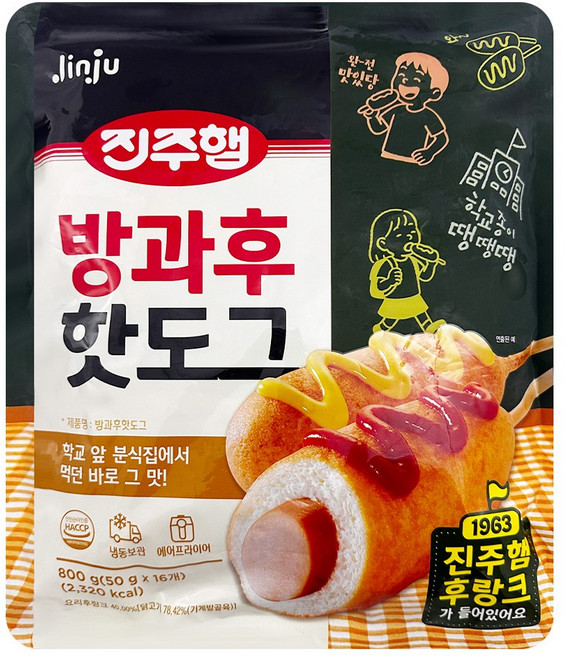 진주햄 방과후 핫도그 800g, 1개