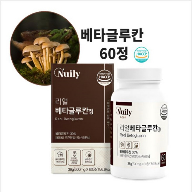 베타글루칸 효모 (베타글루칸 효모 3세대 미생물 발효 버섯 효능 분말 알약 300 식약처 인정 해썹)