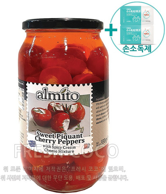 코스트코 알미토 체리페퍼 스파이시 크림치즈 [아이스박스] + 더메이런알콜티슈, 600g, 1개