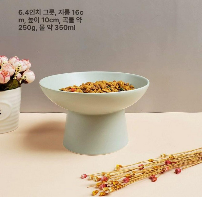 고양이 밥그릇 대형견 사료 그릇 하이스탠드 높은 강아지, 1개, 진딥그린 넓고 얕은 입구 무광딥그린