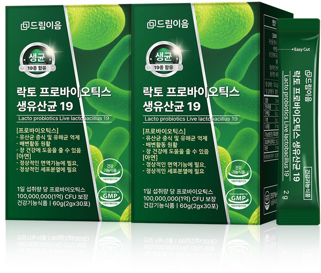 드림이음 락토 프로바이오틱스 생유산균 19 온가족 면역 아연 유산균, 2박스, 30회분