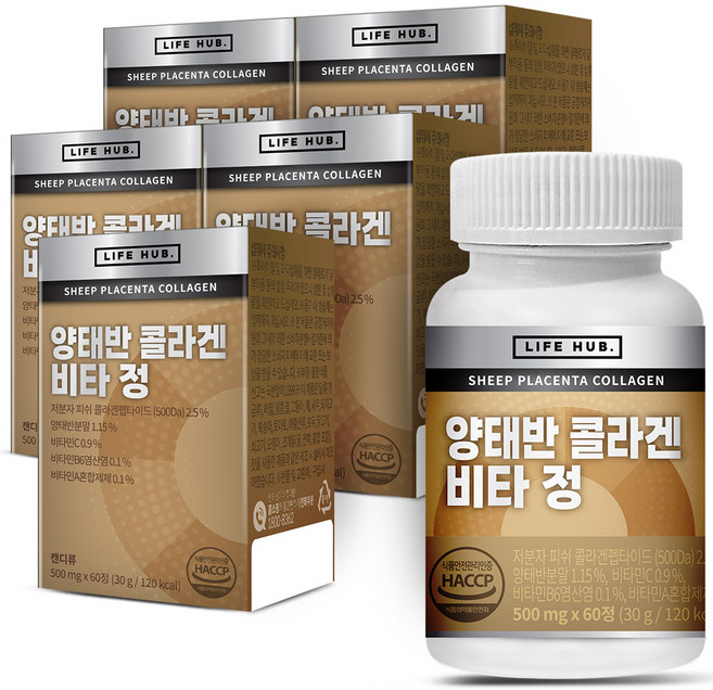 라이프허브 양태반 콜라겐 비타정, 60정, 5개
