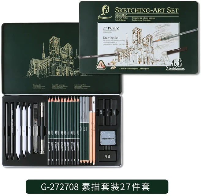 전문가용 숯 연필 드로잉 세트 그림 그리기 스케치 음영 표현을 위한 부드러운 중간 단단한 종류 초보, 03 set-27