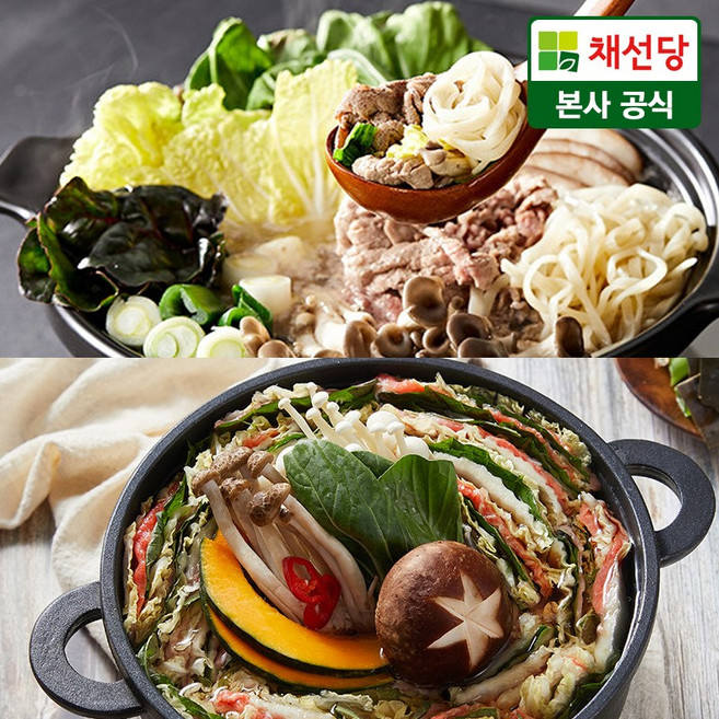 채선당 [채선당] 샤브샤브 2인+밀푀유나베 2인 밀키트세트(총4인분), 1개