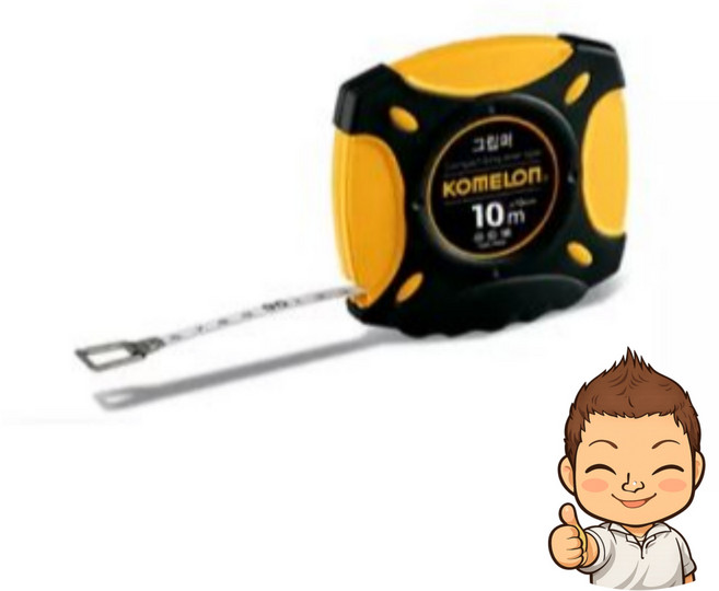 T 코메론 줄자 그립퍼 KMC 900R 10M 10, 1개