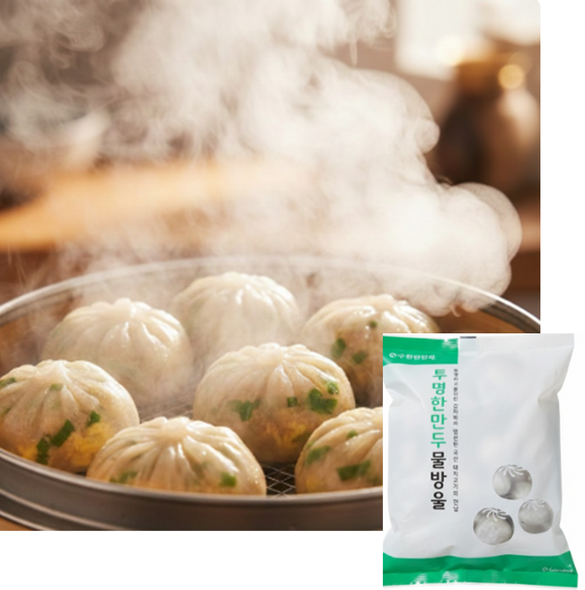 한만두 감자만두피 쫀득 투명한 만두 물방울 1.2kg, 2개