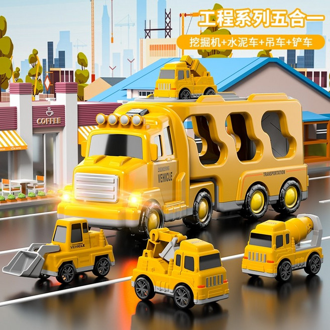 릴라코 소방차 장난감 미니자동차 어린이 장난감 자동차 대용량 수납 자동차 경찰차 소방차 컨테이너 트럭 남아 선물, F